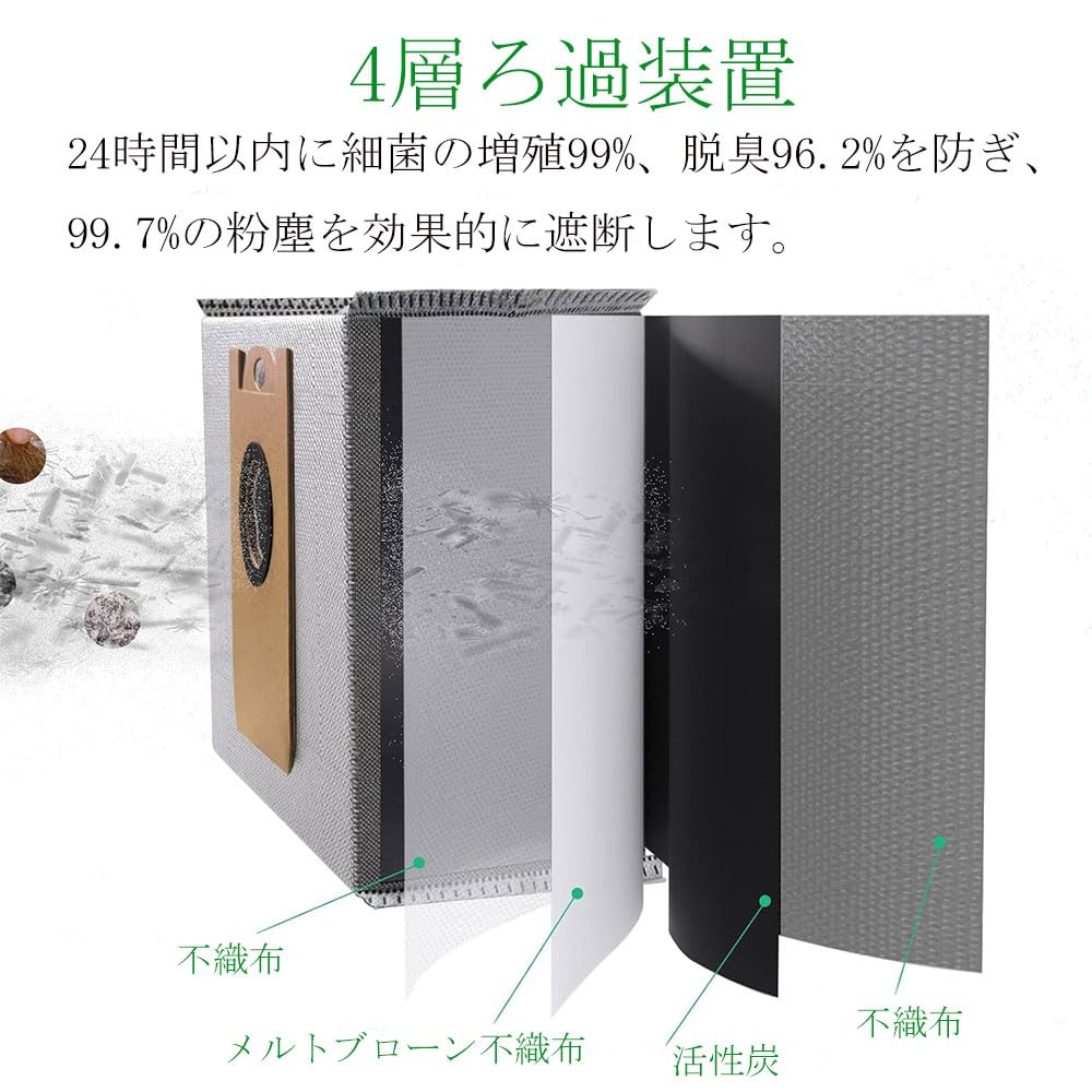 Amazon | Anker Eufy RoboVac L35 Hybrid+/ LR30 Hybrid+ ロボット掃除