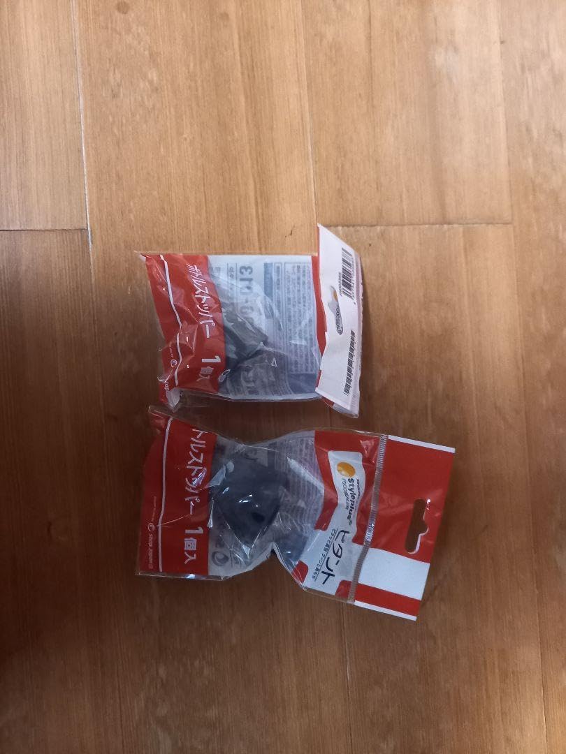 ピタント 未使用】ショップジャパン ピタント 特別価格セット