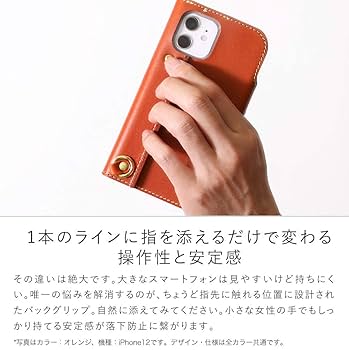 Amazon.co.jp: [HUKURO] iPhone12 / 12 pro 用 ケース 手帳型