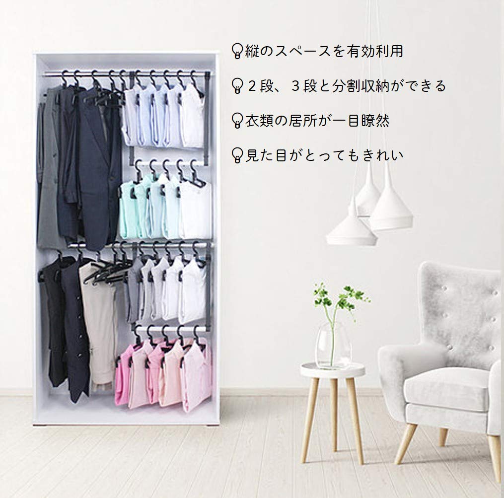 Amazon.co.jp: Ezam マジックフォールディングハンガー (ハンガー10本+ 