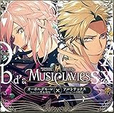 MusiClavies DUOシリーズ オーボエ・ダモーレ×アルトサックス 通常盤 (CD)