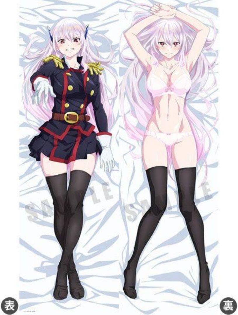 Amazon | 魔都精兵のスレイブ 抱き枕カバー 羽前京香 限定版販売  