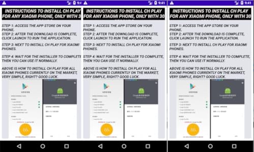 Installation CH Play for phone Guide