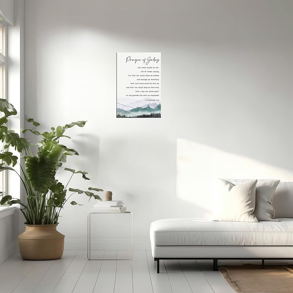 Sboobily Prayer of Jabez Bible Verse Wall Art 1 Chronicles 4 10 Bible Verse Poster Decoration Artwork for Bedroom Decorative Painting Prints Framed 12x18 inches