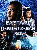 Bastard Swordsman