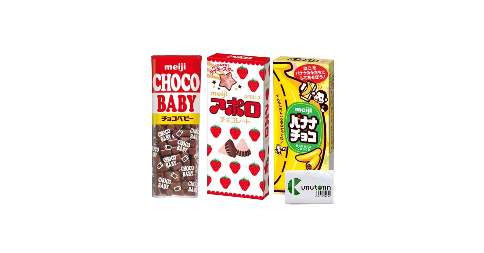 Amazon.co.jp: 明治 チョコ 3種アソート チョコベビー 32g