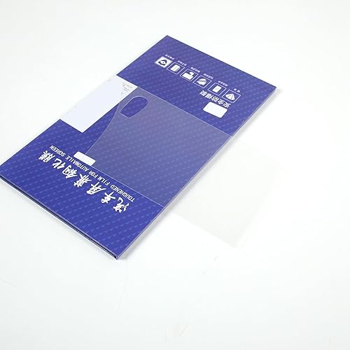 Miniatura 5 de sekhyna Pantalla de navegación de control central, película templada compatible con Chevrolet Corvette C8 Stingray 2020-2023 1 piezas de láminas