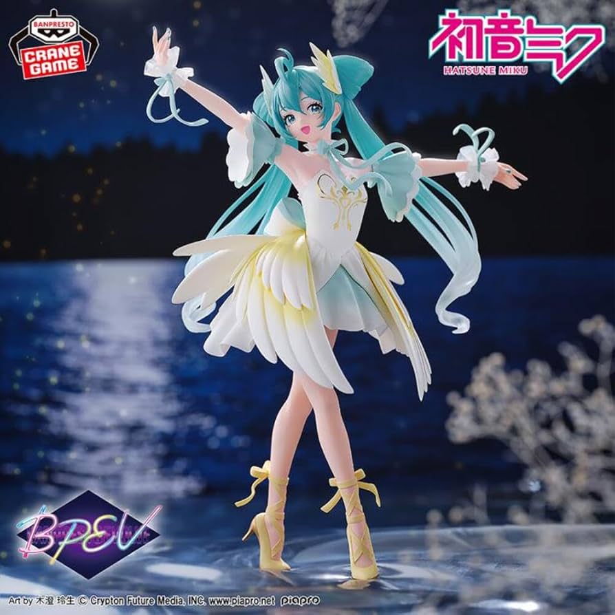 Amazon.co.jp: バンプレスト 初音ミク エボルブ クラシカル