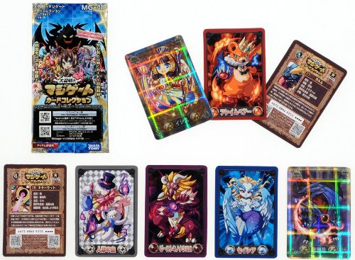 Amazon.co.jp: 【 マジゲート 】 MG-01『大召喚!! マジゲート カード
