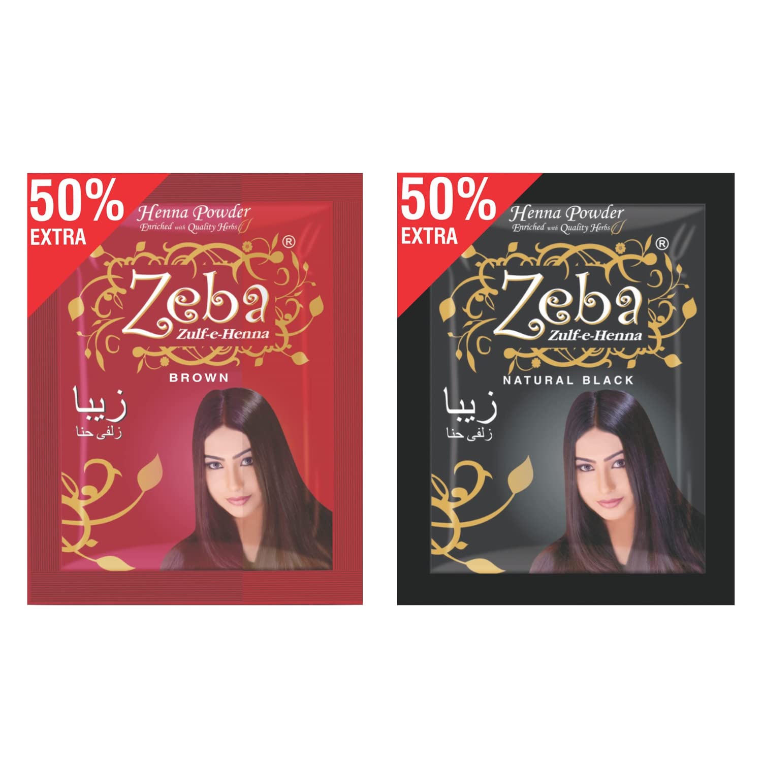 Buy Zeba Henna Powder for Hair, Combo pack of Natural Black