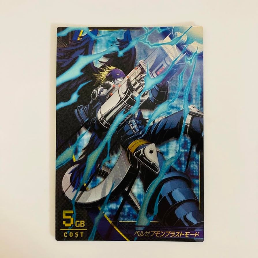 ベルゼブモン ブラストモード　ジントリックス ベルゼブモン ブラストモード ジントリックス 2025年最新】ジン