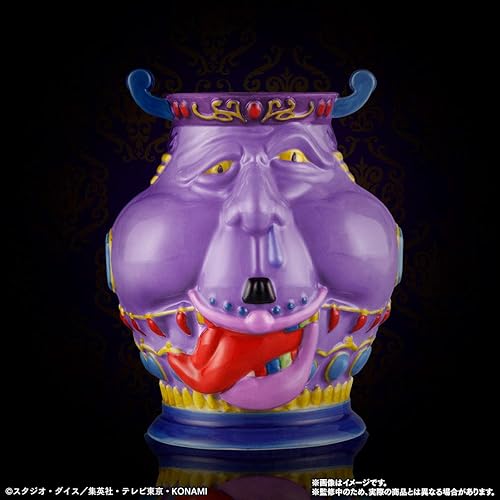 Vista 5 de BANDAI NAMCO Entertainment Bandai Yu-Gi-Oh! - Taza de té con avaricia, 1 unidad (paquete de 1)