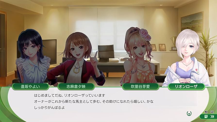 Winning Post 10 2025 Nintendo Switch 美品 Winning Post 10 2025 for Nintendo Switch, Nintendo Switch 2