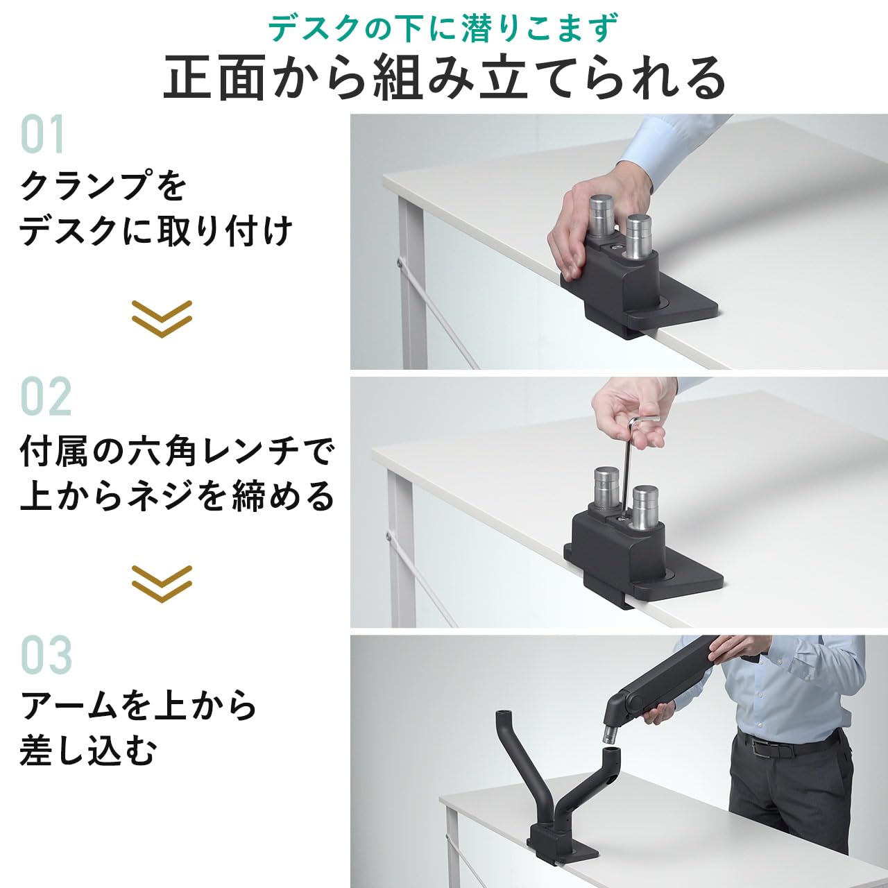 Amazon.co.jp: サンワダイレクト モニターアーム デュアル 2画面 35