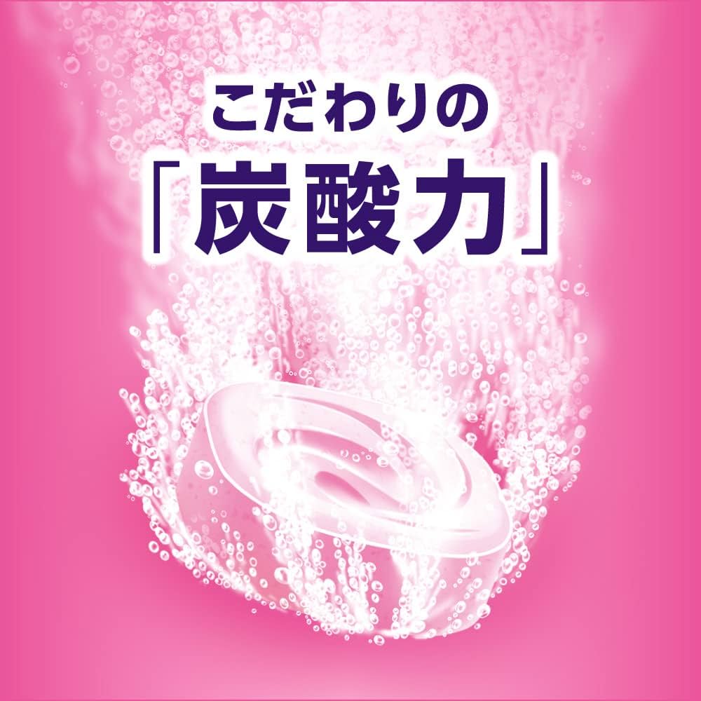 Amazon | バブ 【大容量】6種類の香りセレクトBOX 薬用 56錠