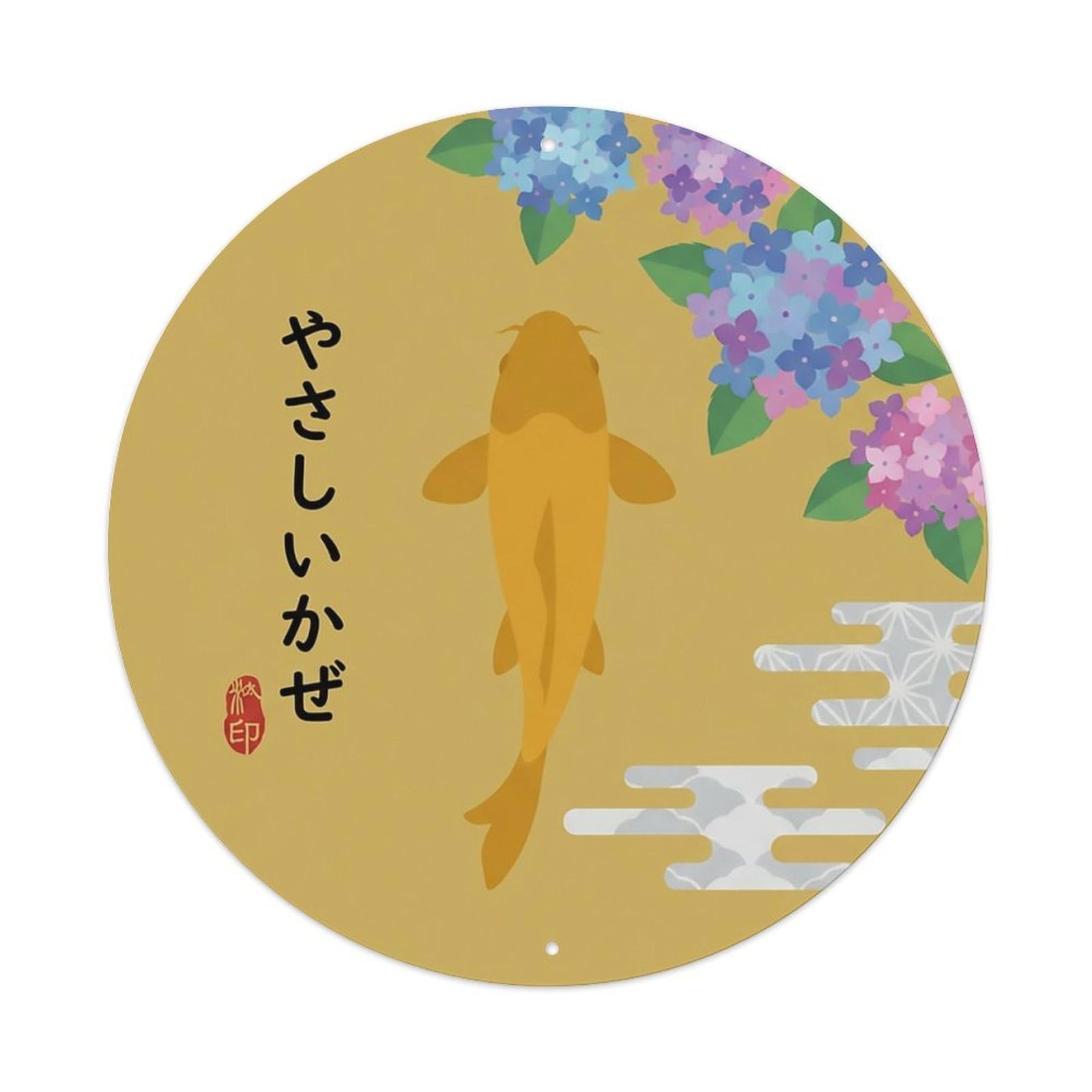 Odgynaw 8X8inch(20X20cm) Vintage Koi Fish Japanese Fortune Metal Tin Sign