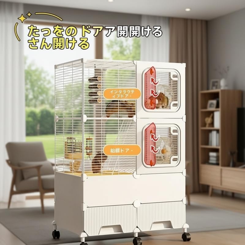 小動物用デグー、チンチラケージ Amazon | チンチラケージ デグー ケージ 大型 金属製 小動物リス