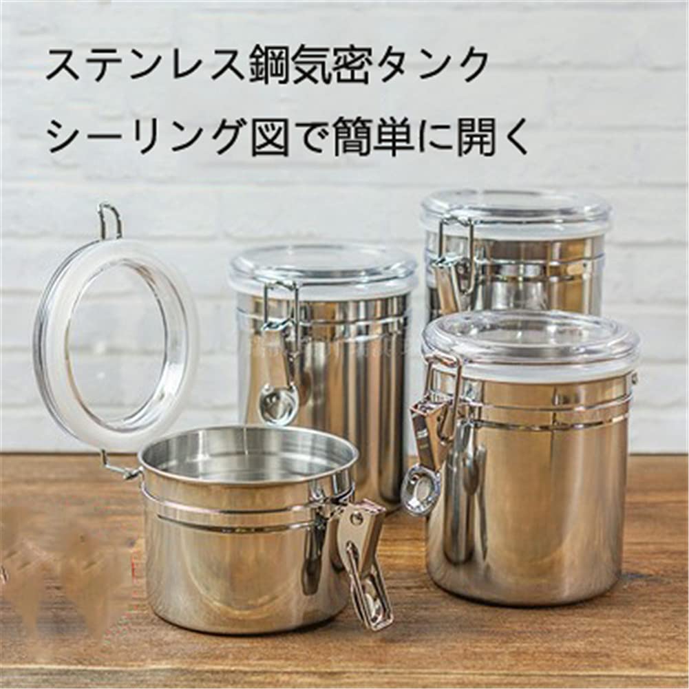 Amazon｜ulricar 気密ボトル収納容器蓋付き気密ボトル収納容器