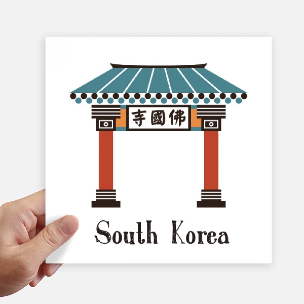 Autocollant Bulguksa de Corée du Sud 20cm stickers carrés pour valise et ordinateur x4