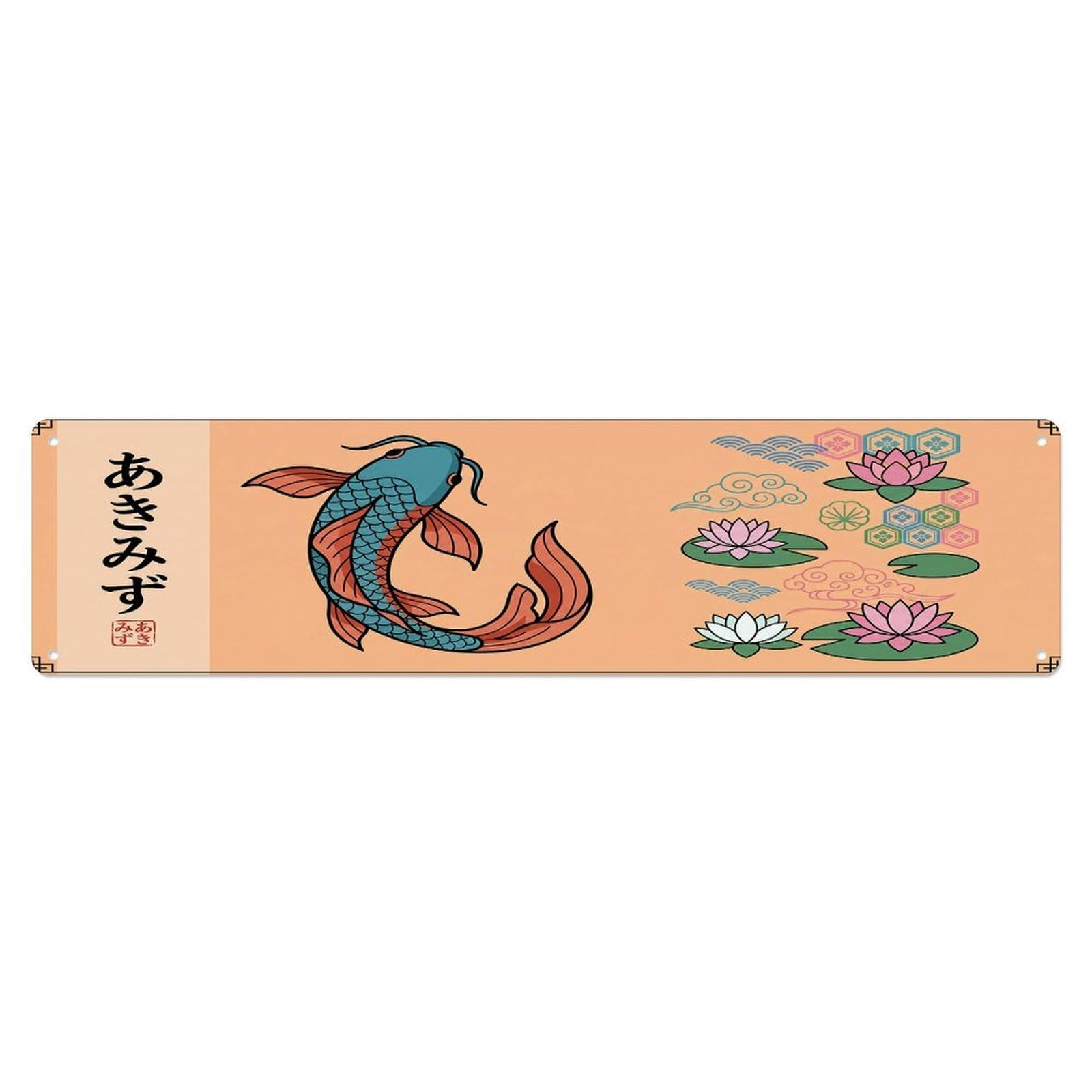 Olhnbad 4X16inch(10X40cm) Vintage Koi Fish Japanese Teal Metal Tin Sign