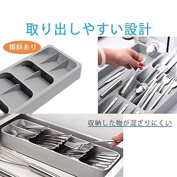 【お取り置き】倉敷意匠 カトラリーケース ペン立て 今治ラップドレス 立体斜めカトラリーケース タワー tower 山崎実業 - 山崎実業