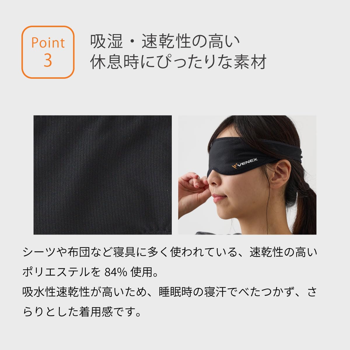 Amazon.co.jp: ベネクス(Venex): アクセサリー
