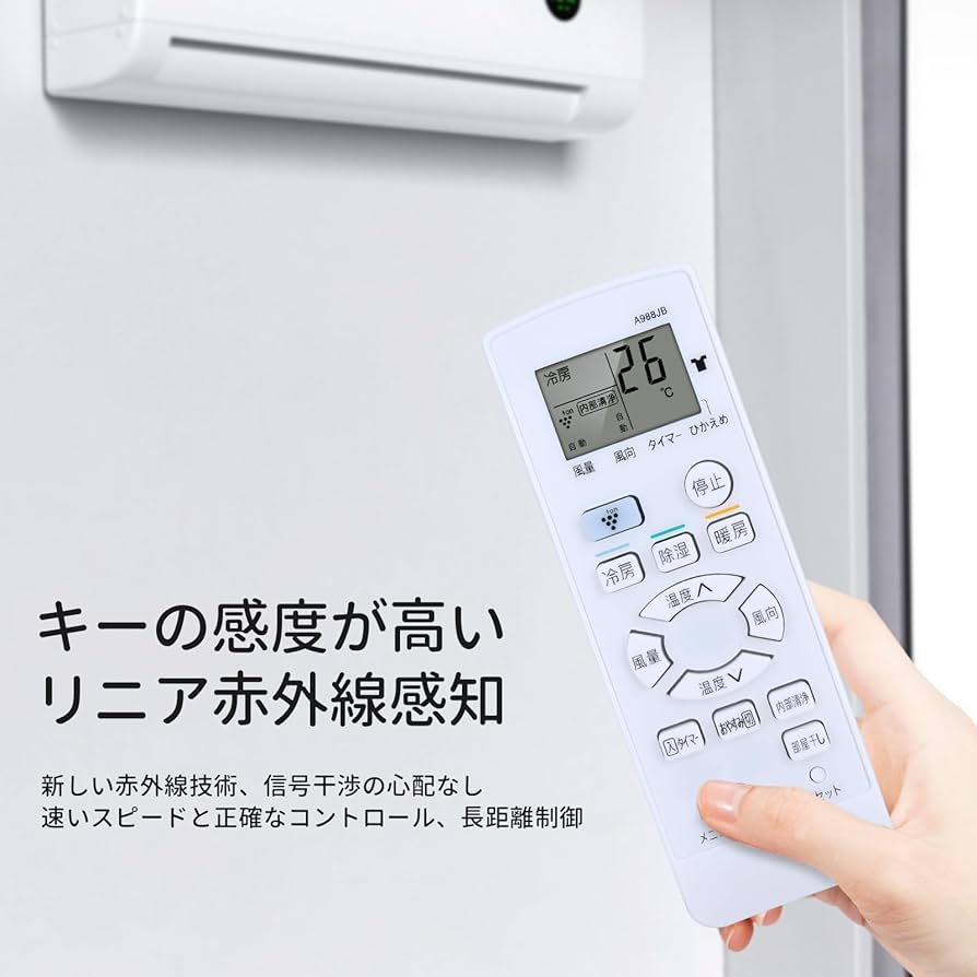 (未使用･未開封品)　シャープ エアコンリモコン A978JB 6k88evb 楽天市場】速達 新品 SHARP シャープ 純正 エアコン リモコン