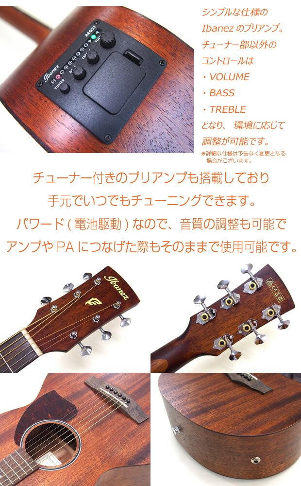 Amazon | アイバニーズ Ibanez PN12MHE エレアコ