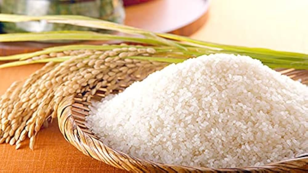 GOBINDO BHOG Rice 5KG (B0D9FMWH82) Amazon Price History, Amazon Price Tracker