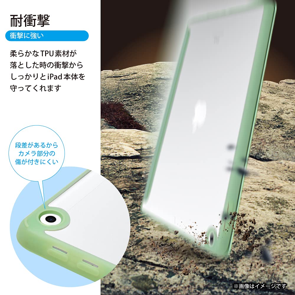 Amazon.co.jp: Shizuka Will iPad 6th Generation 5th Generation iPad Amazon.co.jp: Shizuka Will iPad 6th Generation 5th Generation iPad