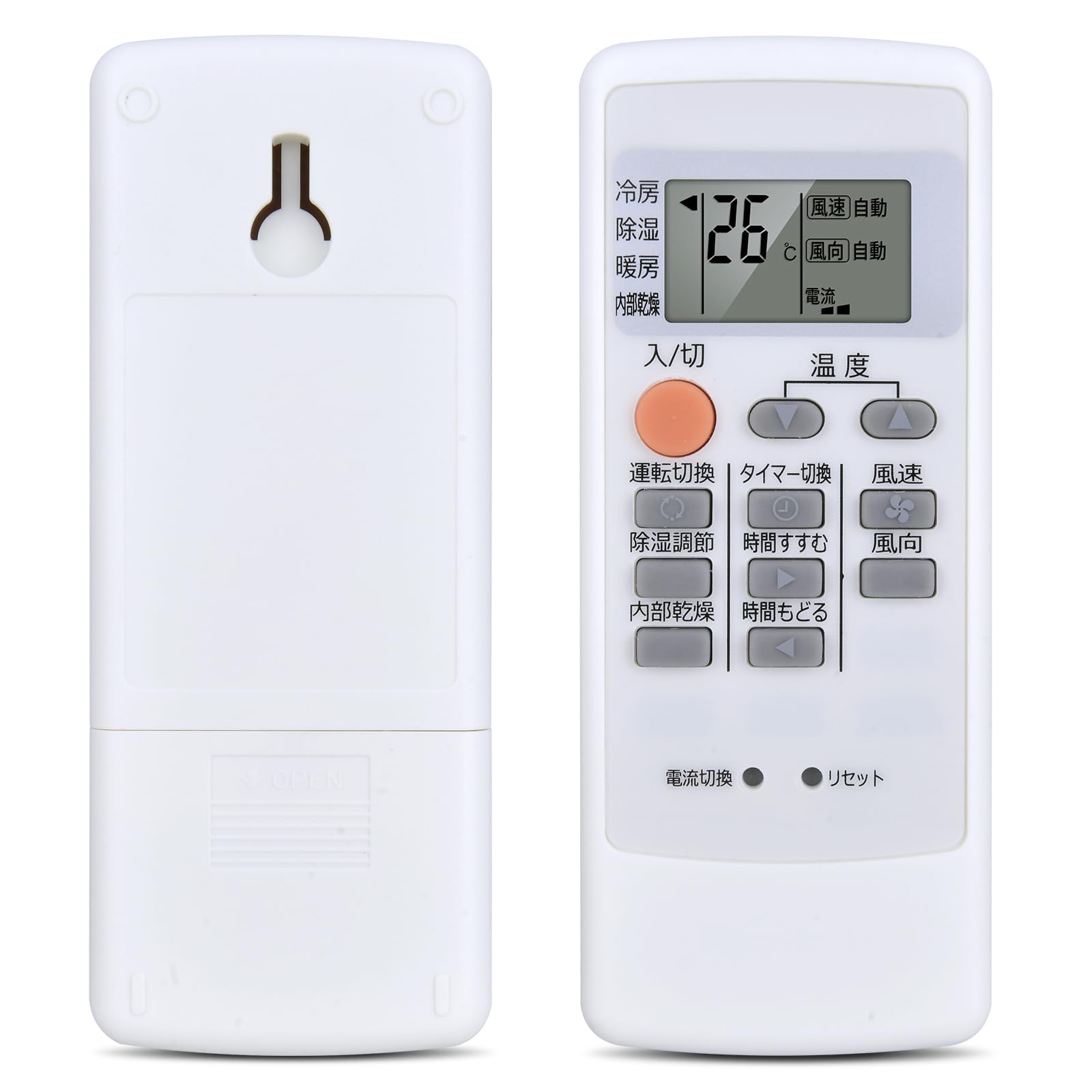 Amazon.co.jp: エアコンリモコン MP21 for MITSUBISHI 三菱電機