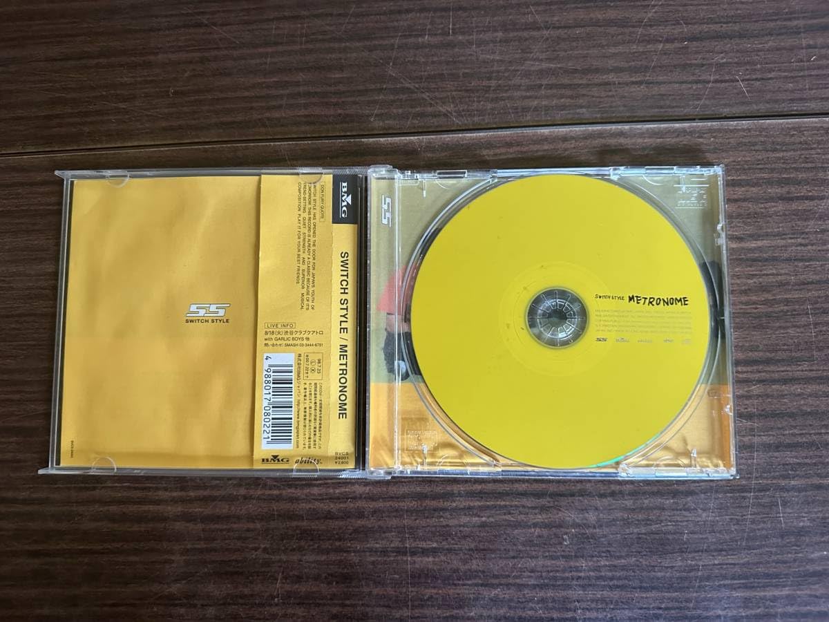 未開封レコード スイッチスタイル　メトロノーム レコード 前澤友作 SWITCH STYLE / メトロノーム