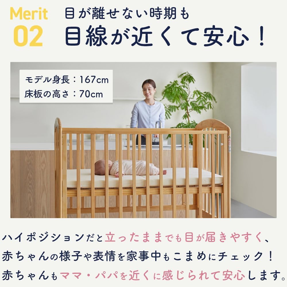 カトージ ベビー布団 フォレスト 折りたたみ式のベビー布団【70×120cm