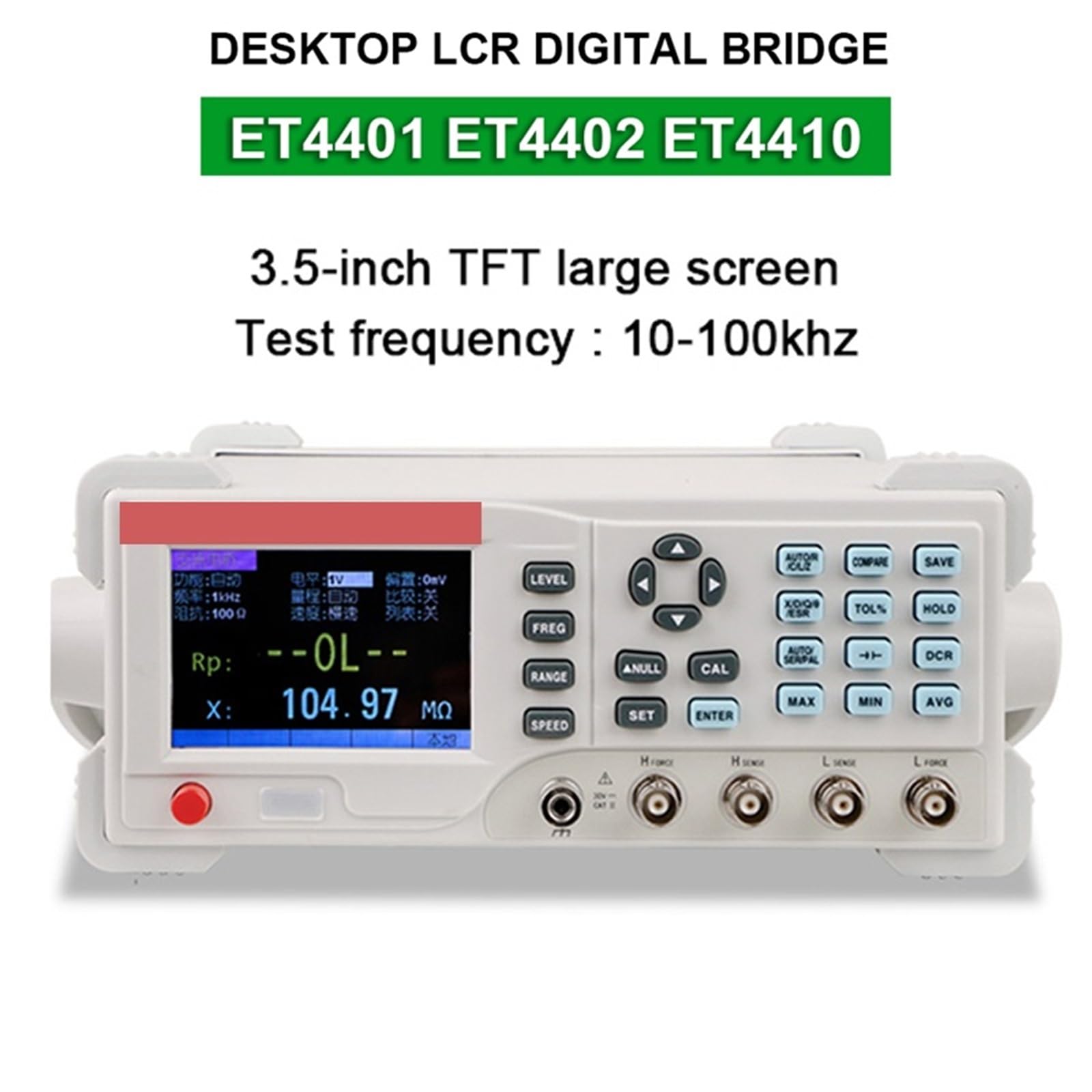 Medidor LCR, Medidor LCR ET4401 o ET4410, 100 K, 0,1%, digital, for medir la resistencia del puente, inductancia y capacitancia(ET4410)