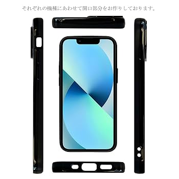 Apple iPhone 13 mini 128GB BLACK ケース付 Apple iPhone 13 mini Silicone Case with MagSafe Midnight