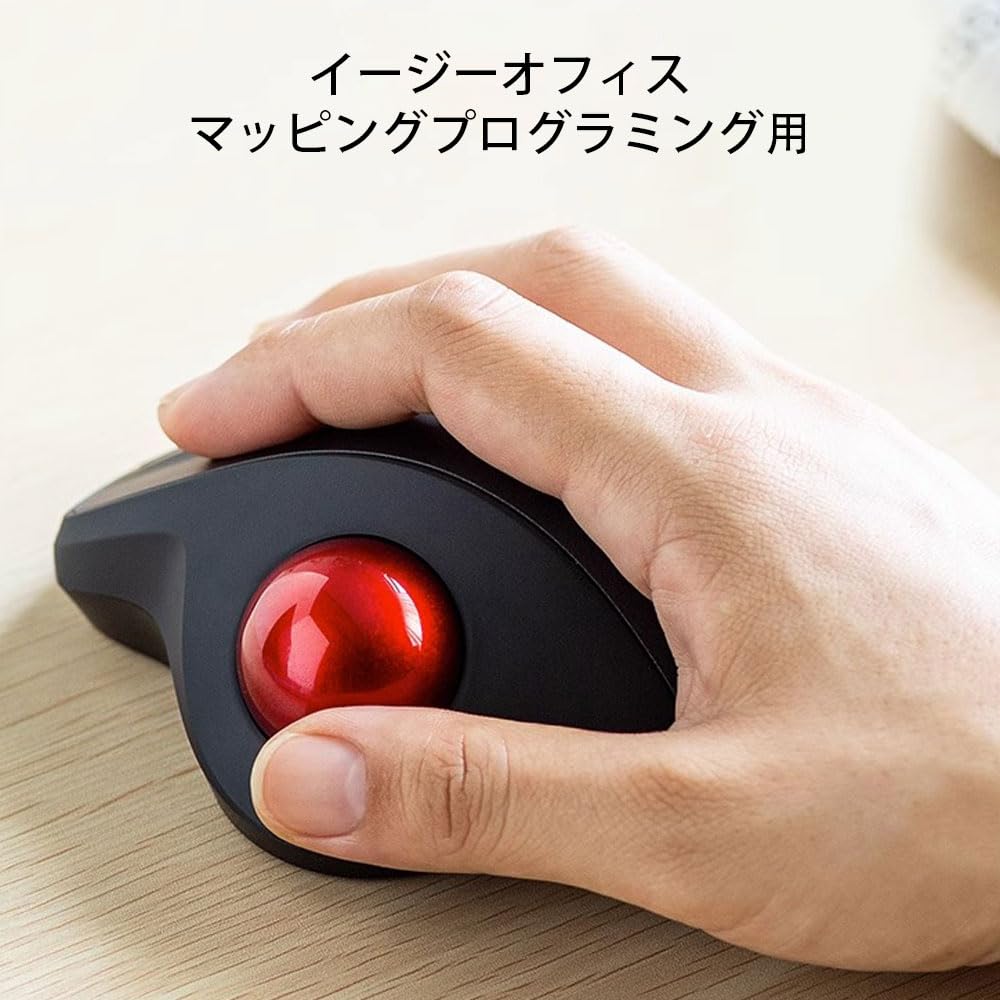 Nape トラックボール（黒） Nape トラックボール（黒）