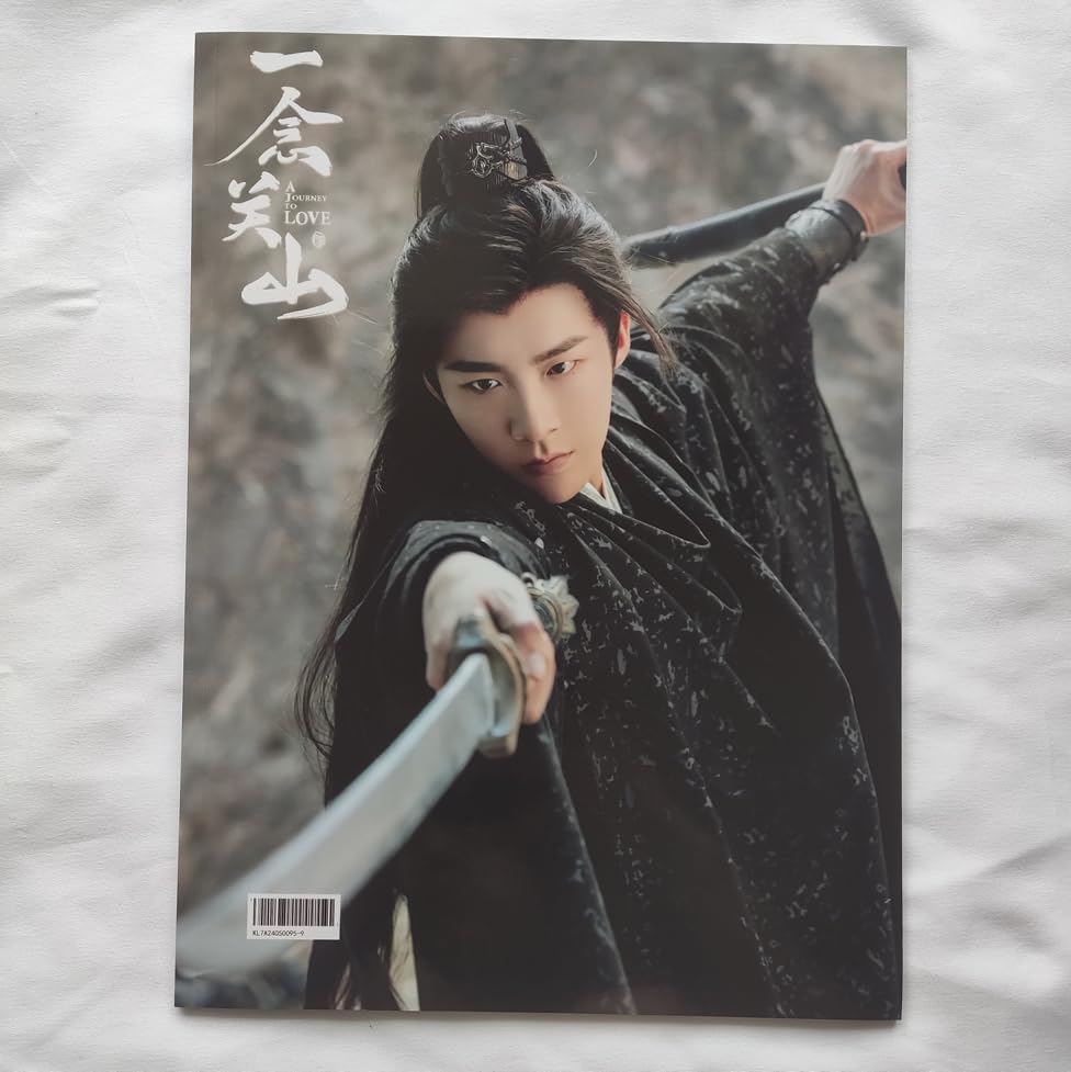 Amazon.co.jp: 月見竹取 一念関山 劉宇寧リウユーニン 写真集 24+4P