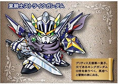 Amazon 新約sdガンダム外伝 救世騎士伝承 スダ ドアカ ナイト サーガ もう一つの聖杯編 バンダイ Bandai パソコン 周辺機器 通販