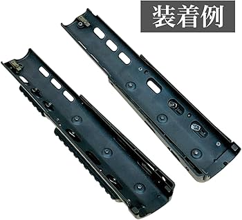 Amazon.co.jp: 89式小銃 マウントレール マウントベース サイド