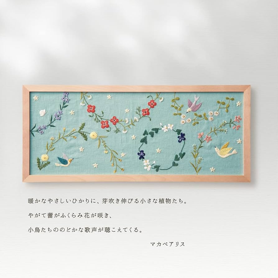 カルテシア プリズマ 赫の聖女カルテシア【プリズマティックシークレット】{DABL