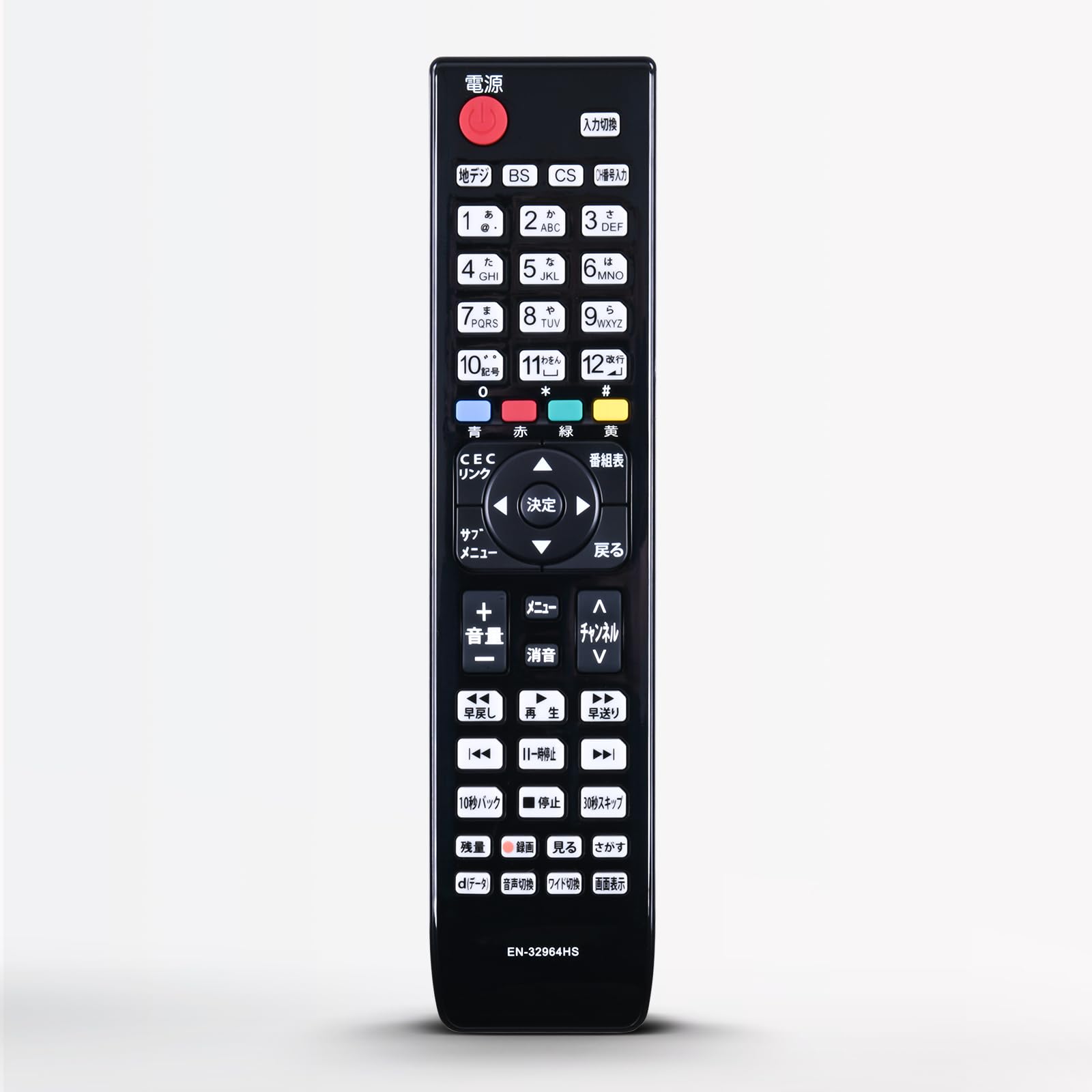 Amazon | テレビリモコン EN-32964HS for Hisense ハイセンステレビ