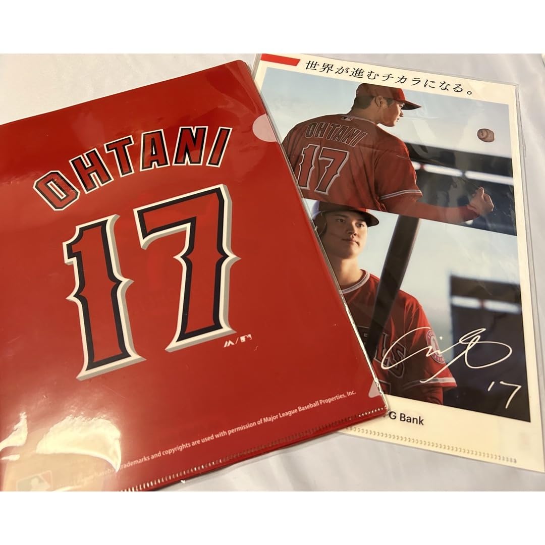 Amazon.co.jp: 大谷翔平選手 MVP 記念 ＆ 三菱UFJ銀行クリアファイル