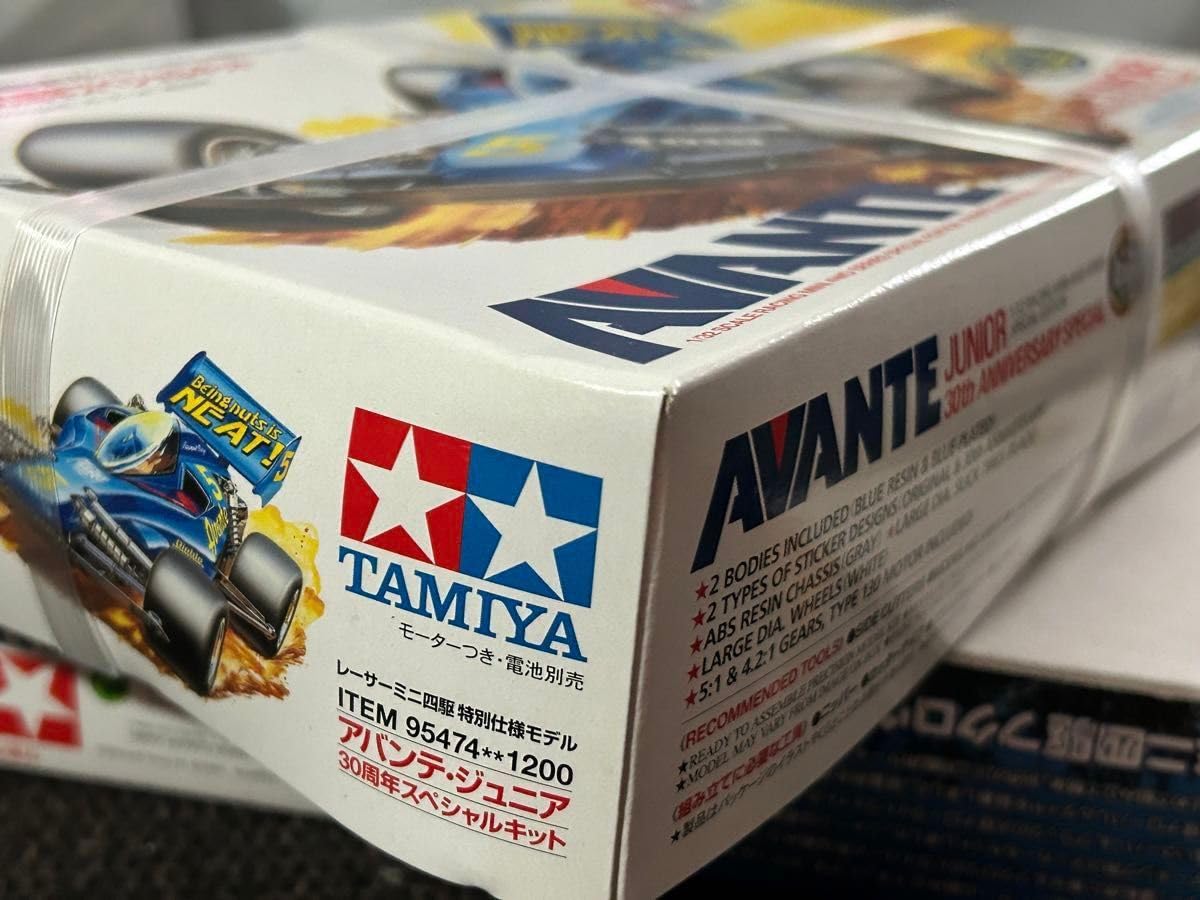 Amazon.co.jp: アバンテJr.30周年スペシャルキット ミニ四駆特別企画