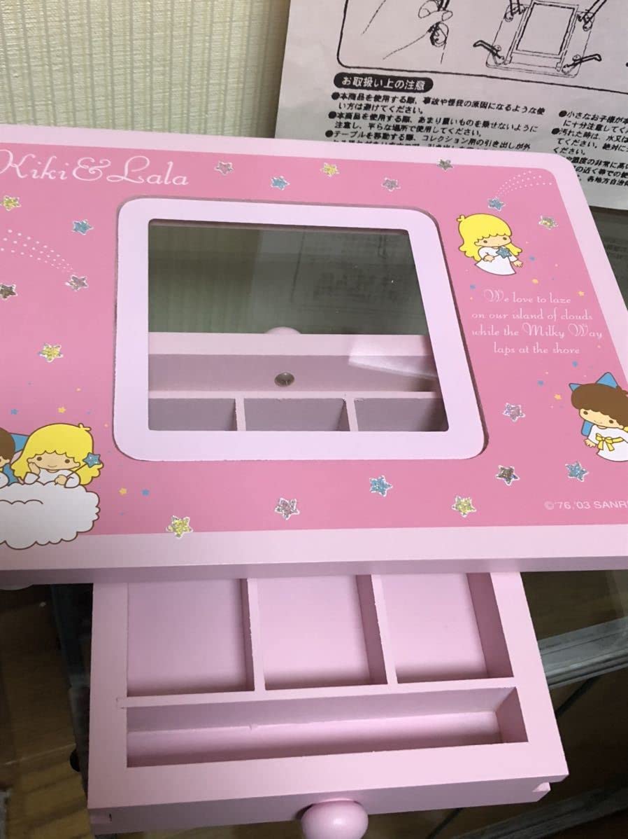 Amazon.co.jp: キキララ コレクションテーブル ミニ レア : ホビー