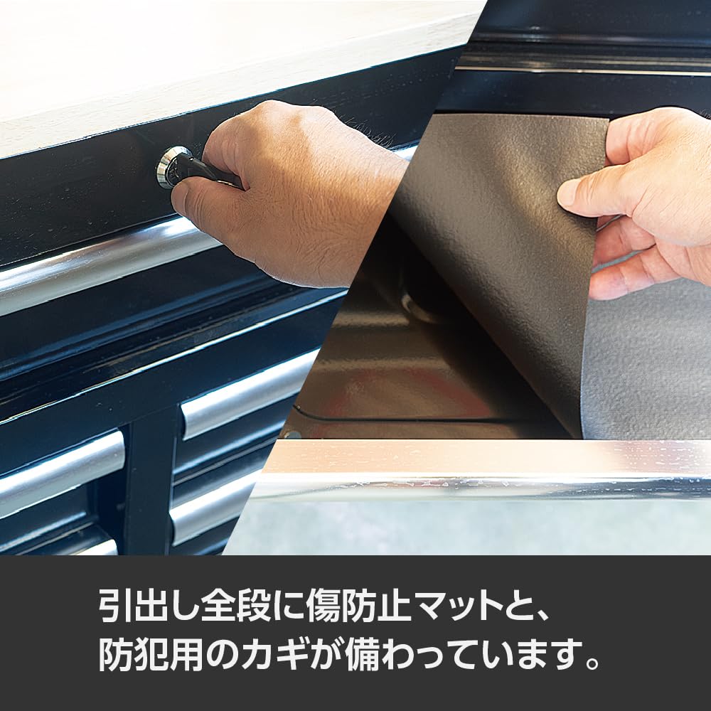 アイアンキャビネット　受注生産　フルオーダー可能　ダクトレール装着可能 Amazon.co.jp: アストロプロダクツ ワイドロールキャビネット 7段