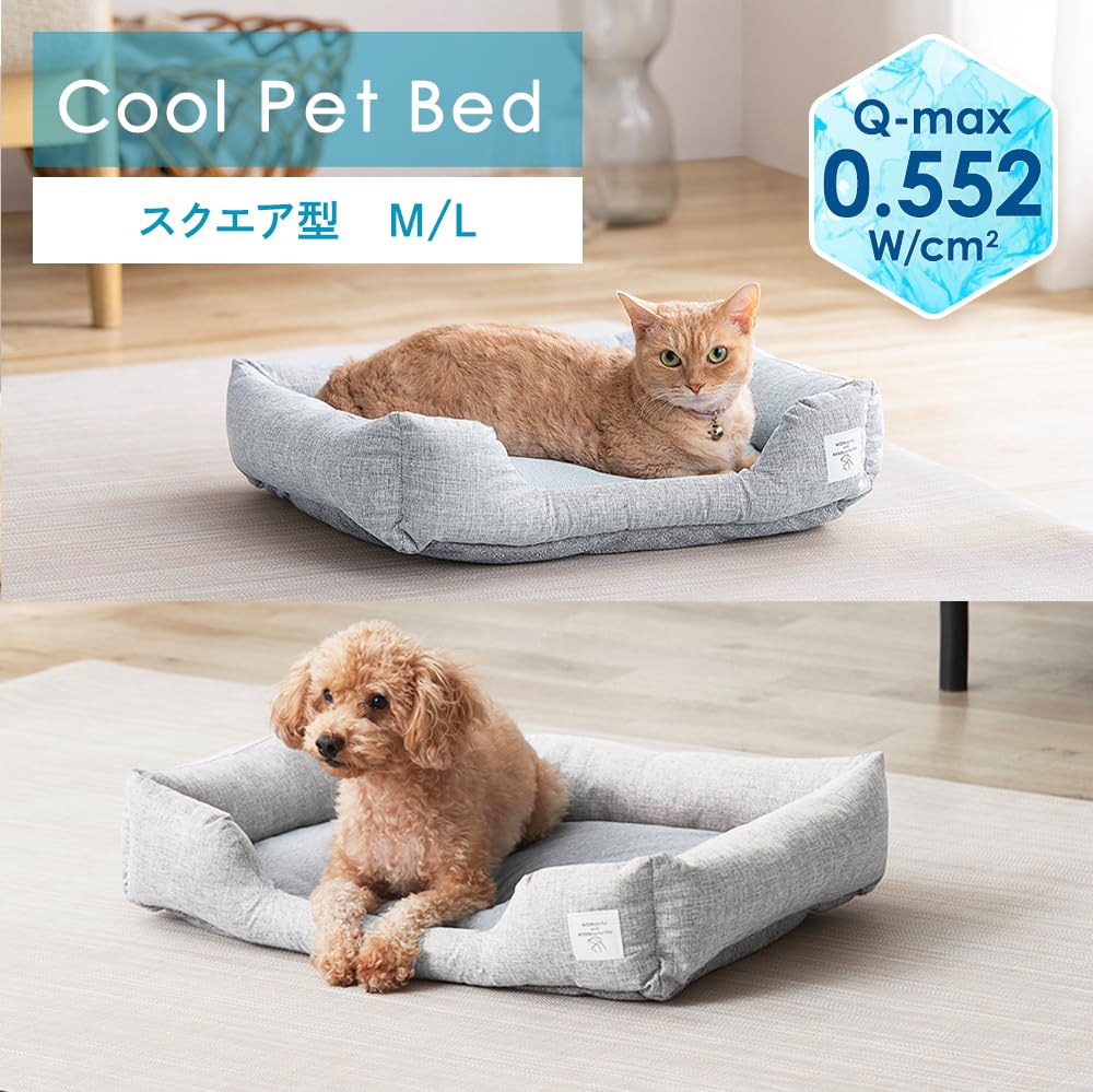 Amazon | アイリスオーヤマ 犬 猫 クールペットベッド スクエア型M