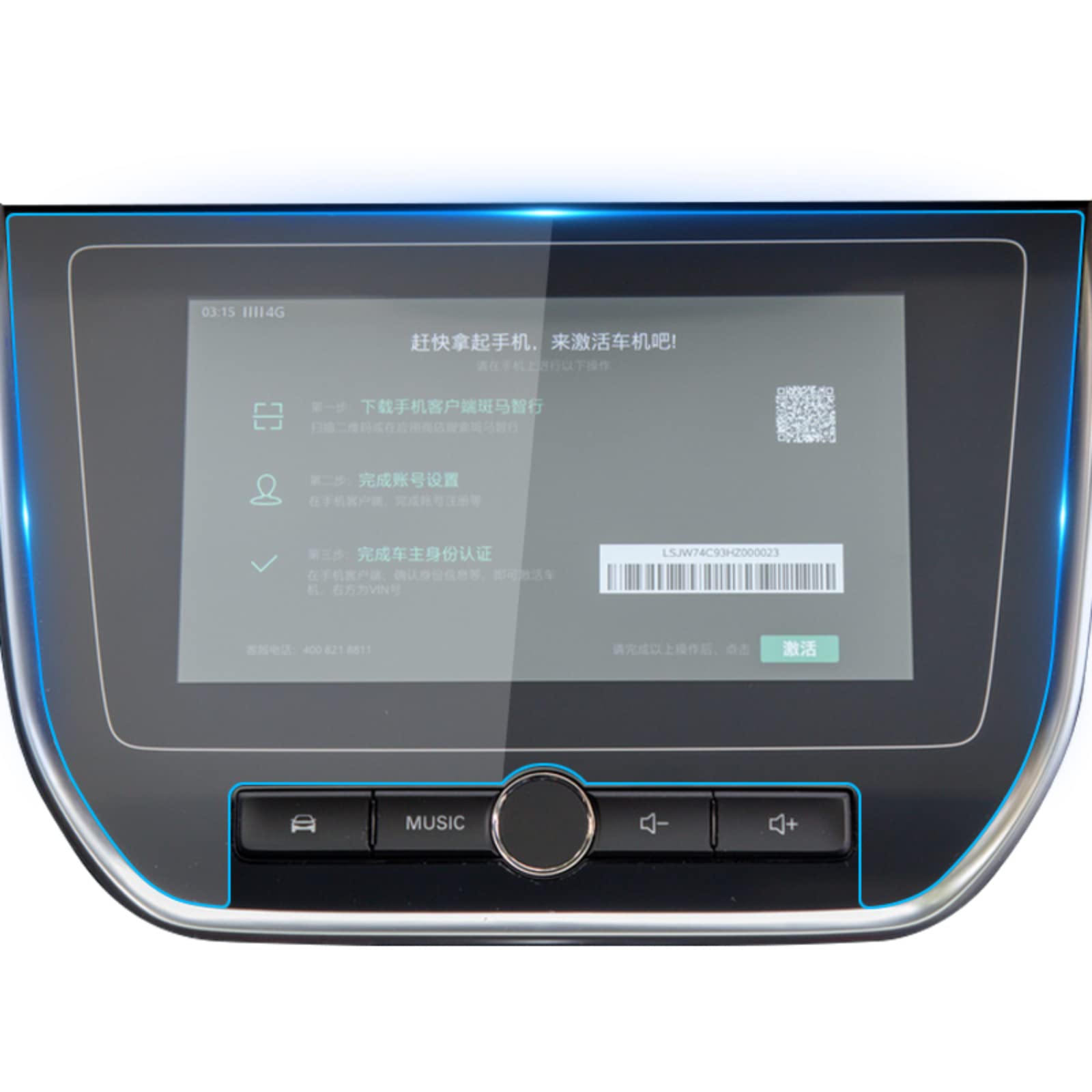 Verre trempé de navigation de voiture pour Roewe RX3 2018-2020 film écran LCD GPS