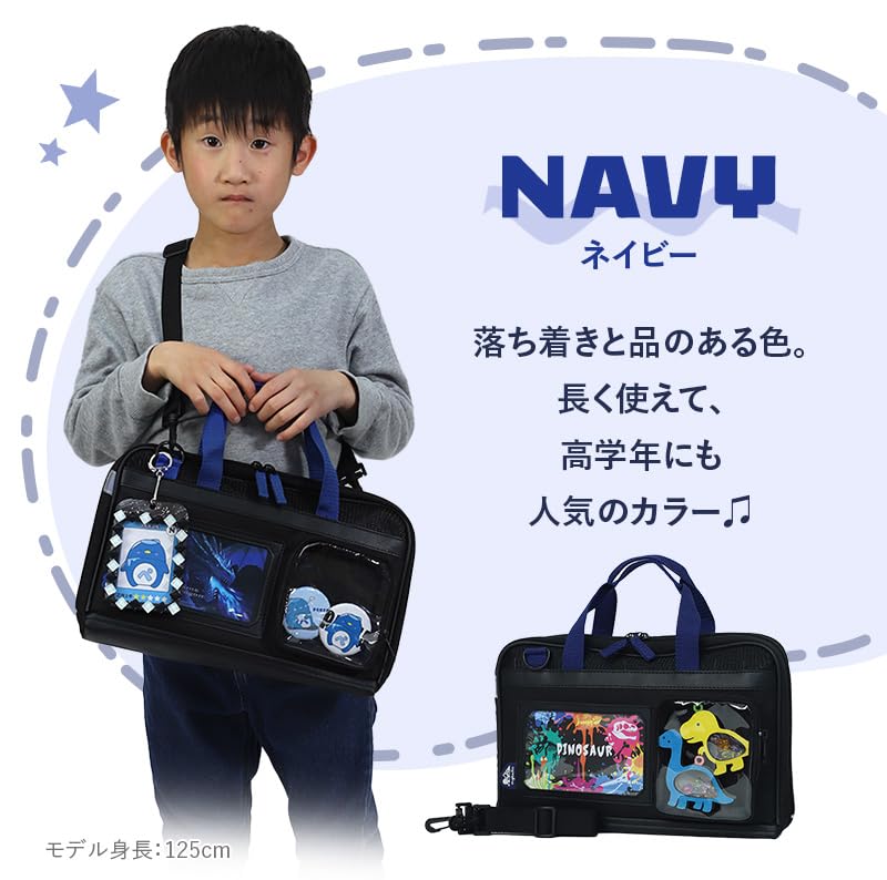 Amazon.co.jp: 習字セット モカケット Mocaket 5色展開 ネイビー 無地
