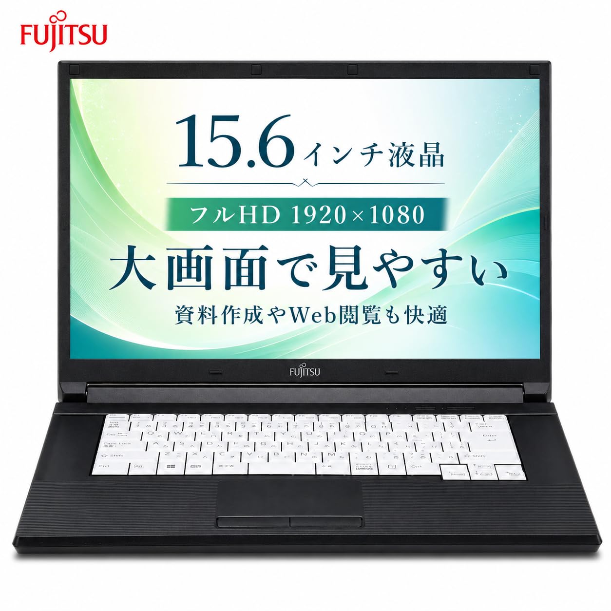 美品/LIFEBOOK/快適最新WIN11/新品SSD256GB/高速メモリ 楽天市場
