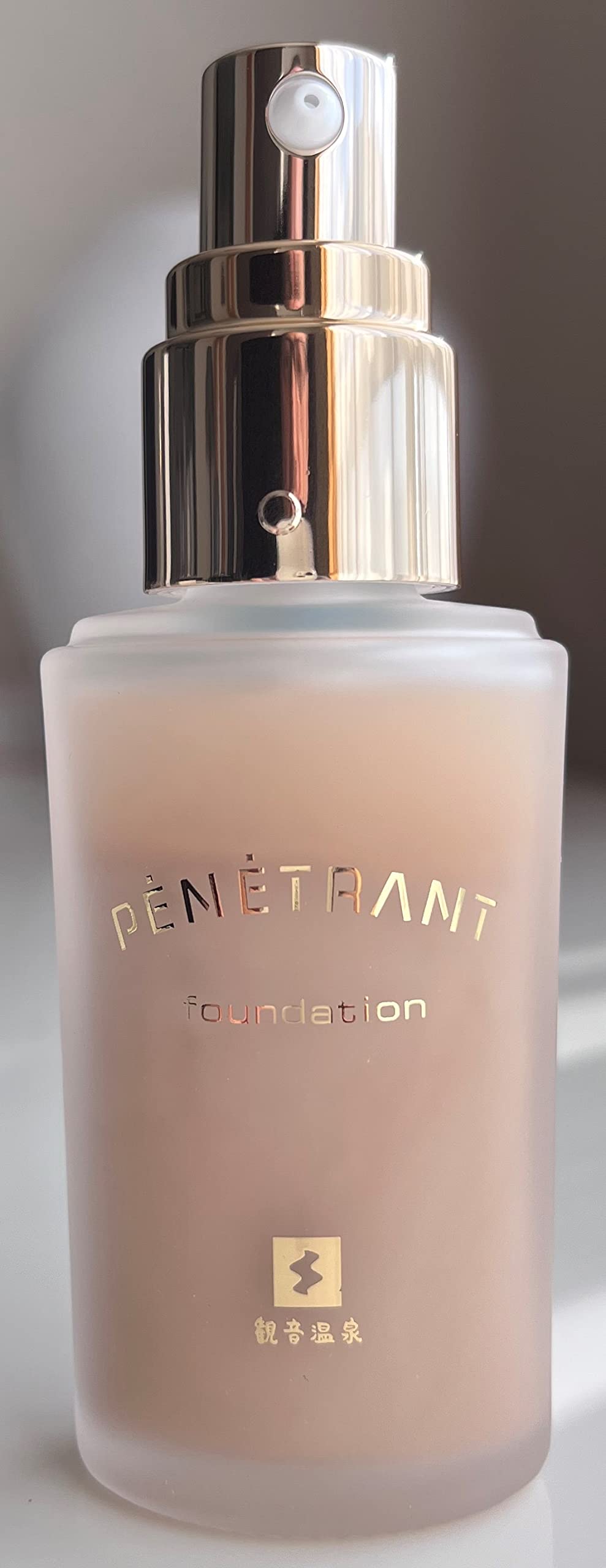 観音温泉ペネトランファンデーション　ナチュラル Amazon | 観音温泉ペネトランファンデーション ナチュラル 30ml